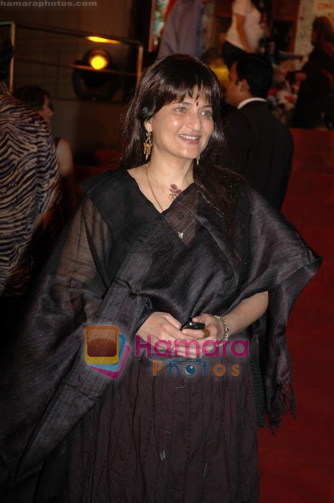 Sarika at Tahaan premiere in Cinemax on 2nd September 2008 