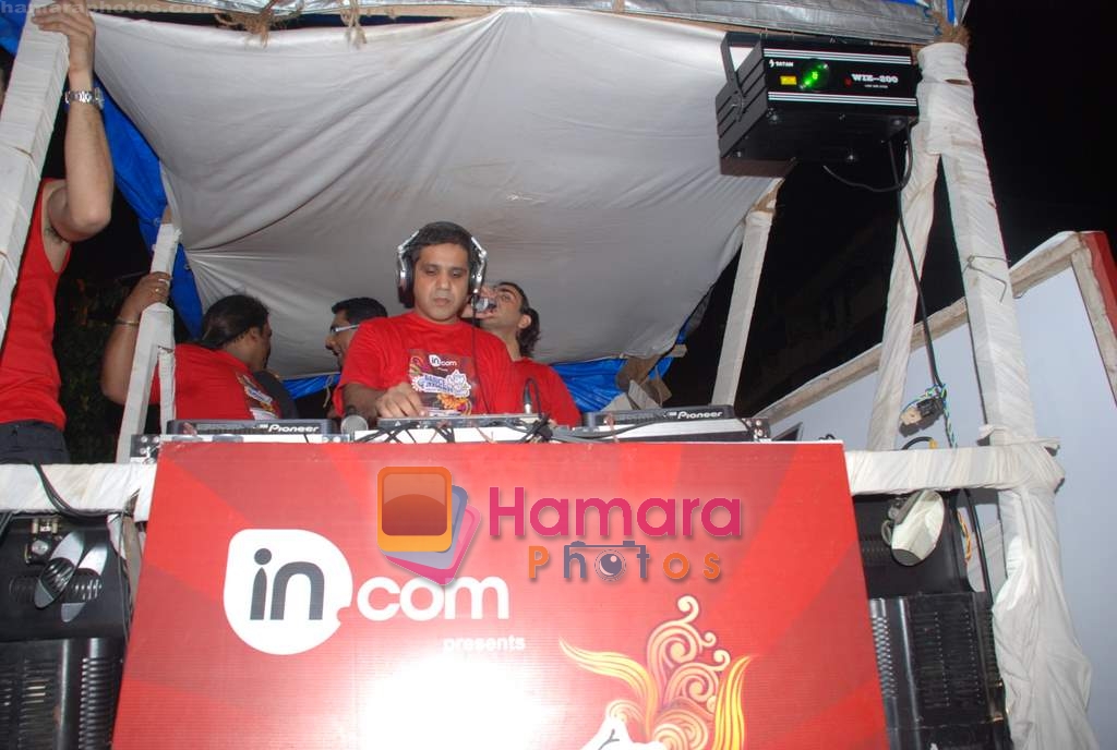 at Trance Ganesha 2008 in Worli, Mumbai on 14th September 2008 