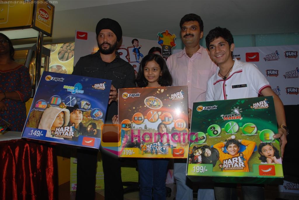 Swini Khara, Zain Khan at Zapak Games partners for Hari Puttar's movie merchandise on 23rd September 2008 