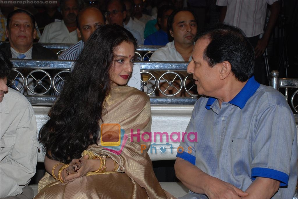 Rekha at IMPA Awards in Time & Again on 26th September 2008  - Copy