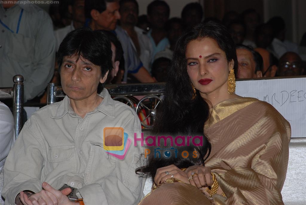 Rekha at IMPA Awards in Time & Again on 26th September 2008 