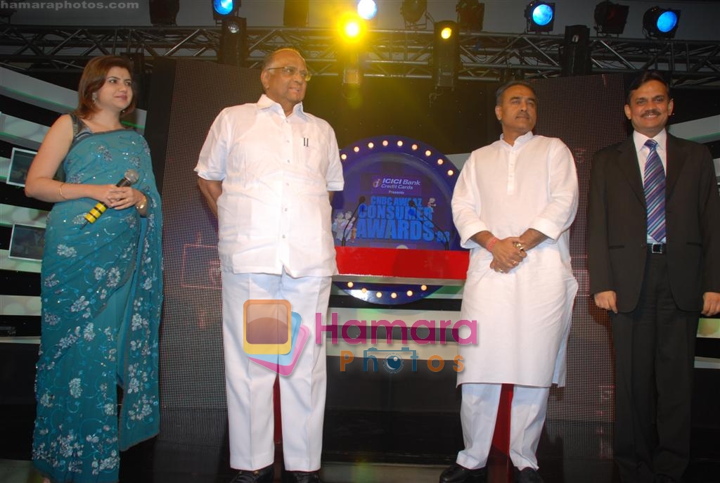 at CNBC Consumer Awards in ITC Grand Central Sheraton on 26th September 2008 