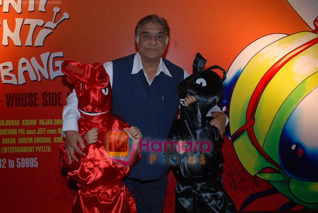 Anjan Shrivastava at the Audio Release of Cheenti Cheenti Bang Bang in Fun Republic on 26th September 2008 