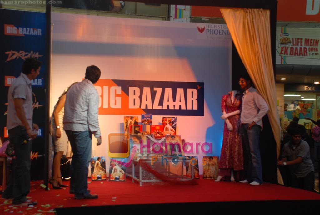 Abhishek Bachchan at the promotion of Drona in  Phoenix Mills Big Bazaar on 30th September 2008 