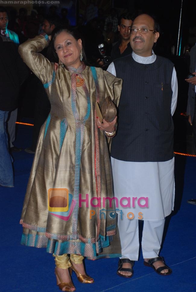 Jaya Bachchan, Amar Singh at Drona Premiere on 1st october 2008 