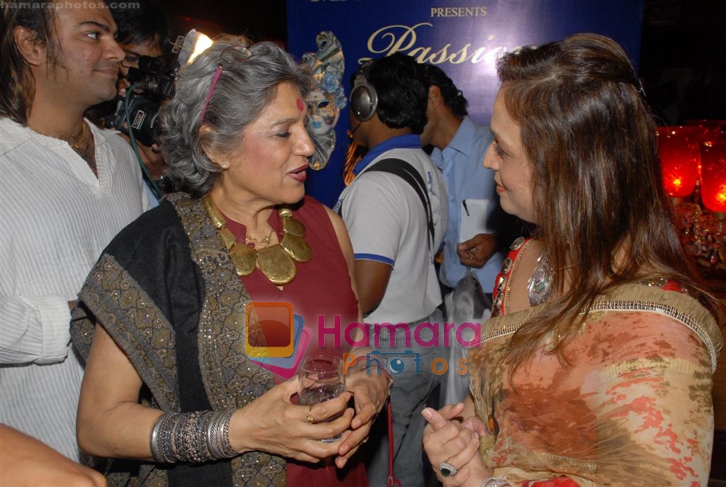 Dolly Thakore at the unveiling of Maheka Mirpuris collection Passione in Hotel Taj President on 3rd october 2008 