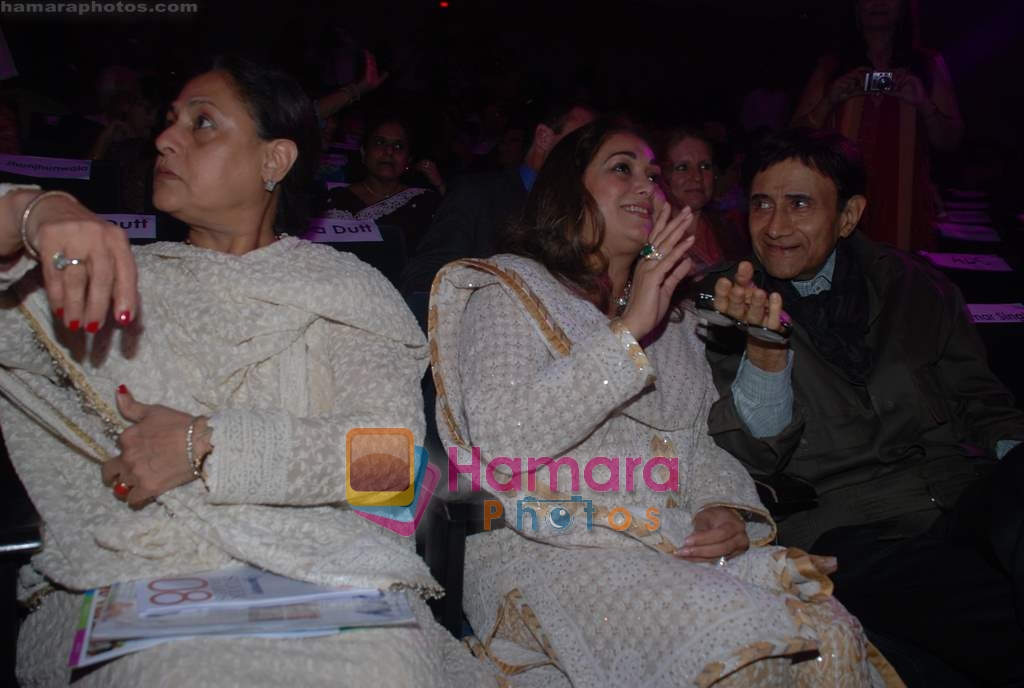 Jaya Bachchan, Tina Ambani, Dev Anand at Tina Ambani's Harmony Awards in Ravindra Natya Mandir on 8th october 2008 