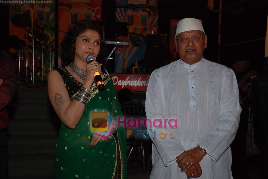 Varsha Usgaonkar at Goan Fiesta in Mumbai hosted by Goa Portuguese in St paul Ground on 13th October 2008 