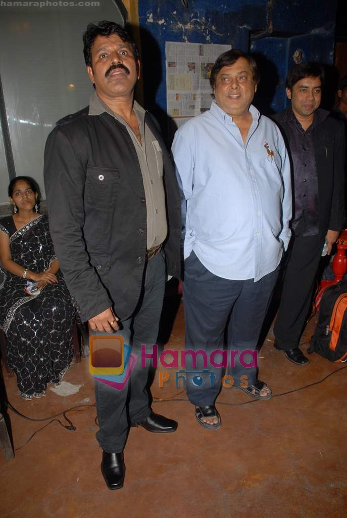 Tinu Verma, David Dhawan at the launch of Meghna Patel's debut music video _Golden Babe_ on 14th October 2008 
