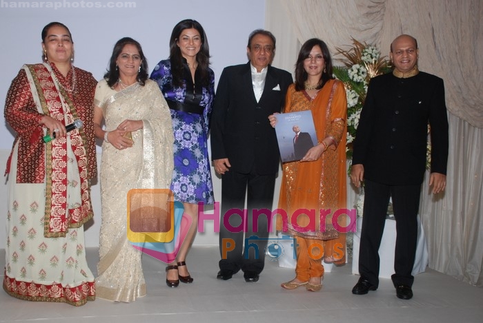 Sushmita Sen, Zeenat Aman, Ranjeet at the Launch of book at the Mega Event in Leela Hotel, Mumbai on 21st October 2008 