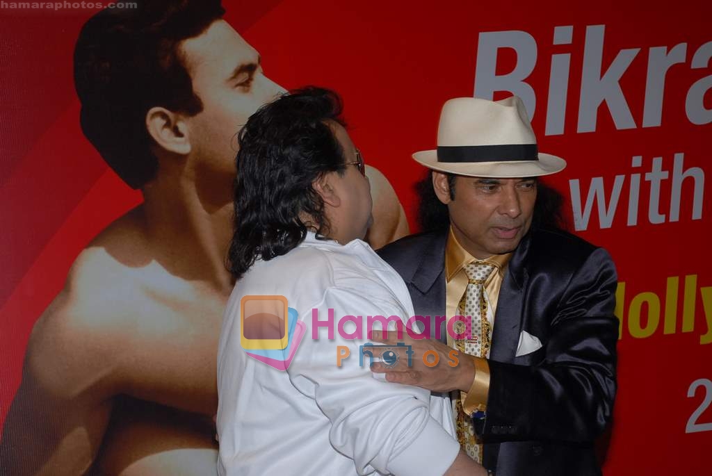 Bappi Lahiri at the Launch of Hot Yoga by Bikram Chaoudhary in BJN on 27th October 2008 