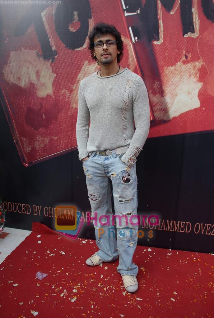 Sonu Nigam at the Mahurat of Film Tomorrow in Sound City, Empire House, Andheri W on 12th November 2008 