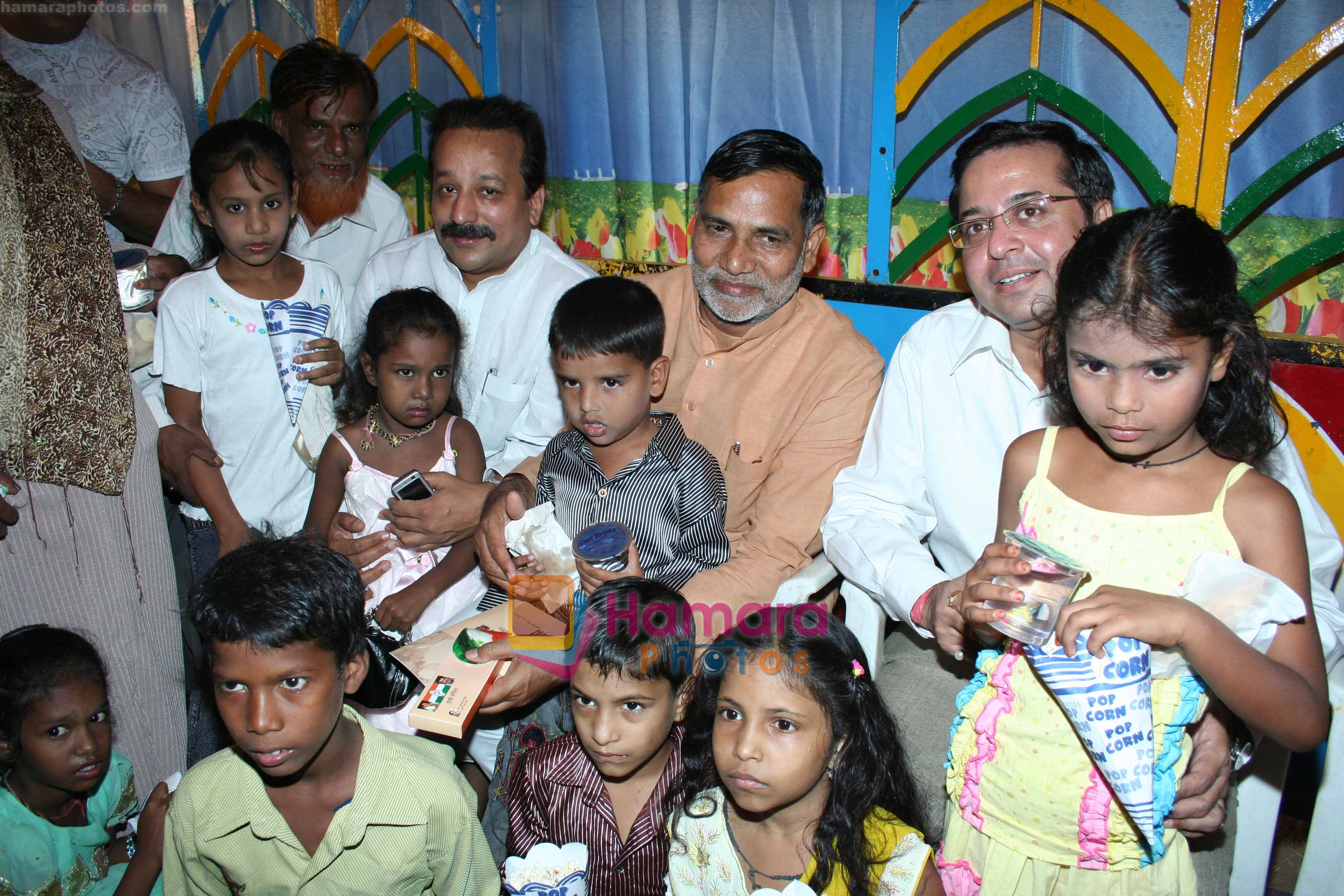  at childrens day event in rambo circus, bandra reclamation ground on 16th November 2008 
