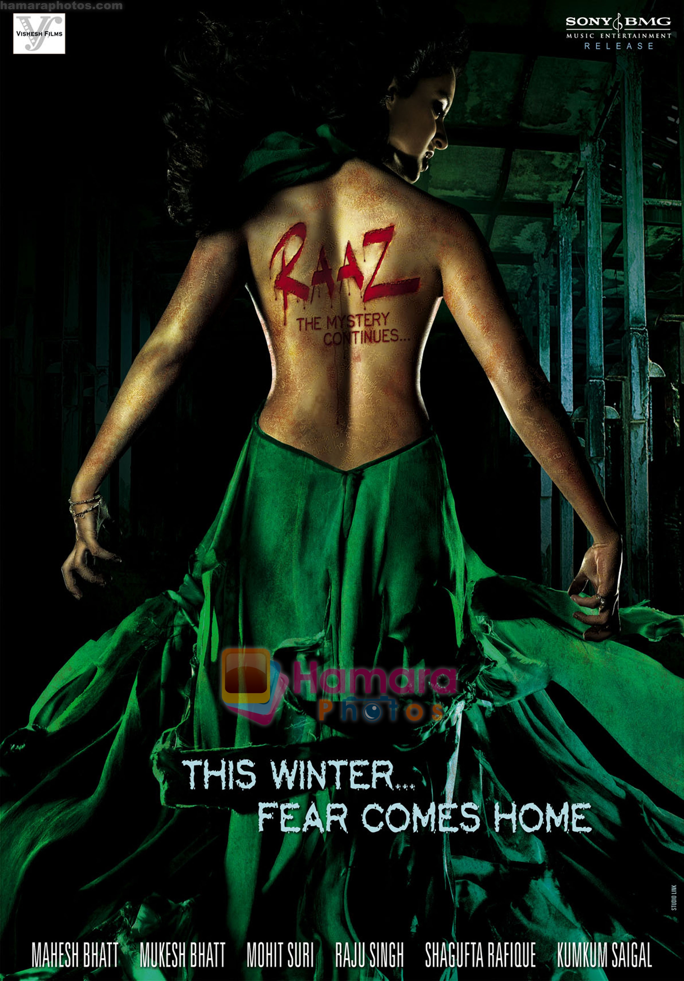 Raaz First Look 1