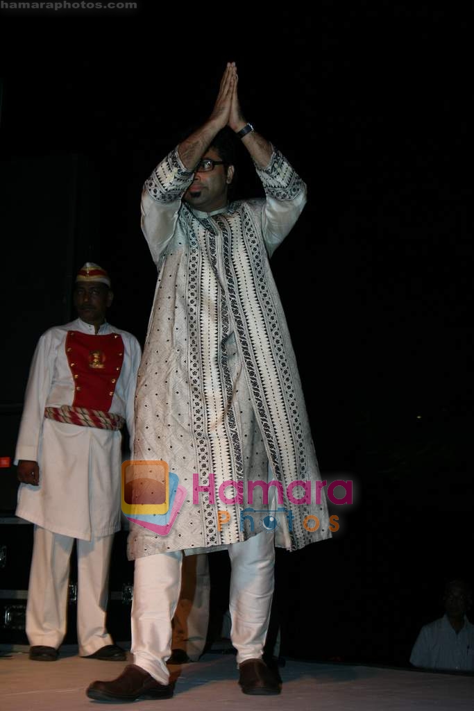 at Birla concert on 18th November 2008 