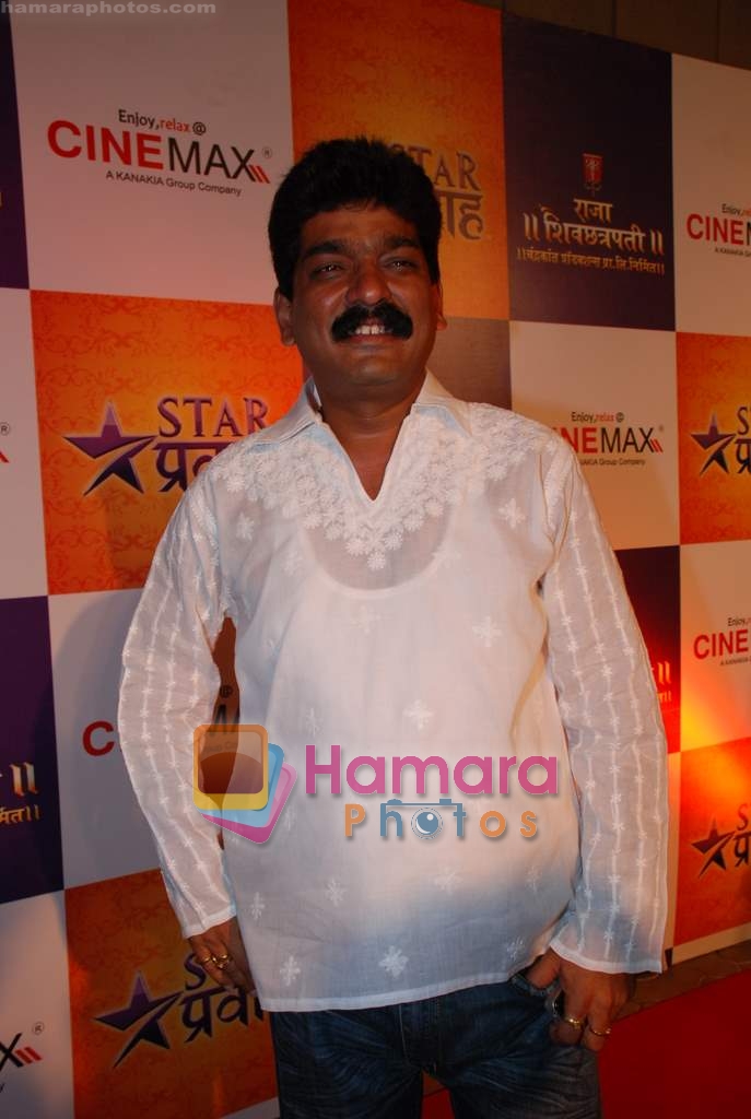 Nitin Chandrakant Desai at Marathi Pravha channel preview in Cinemax on 19th November 2008