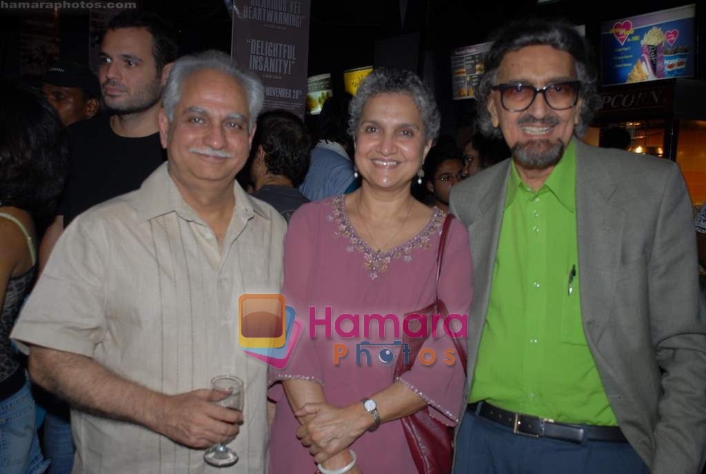 Ramesh Sippy at President is Coming premiere in Fame Adlabs on 26th November 2008