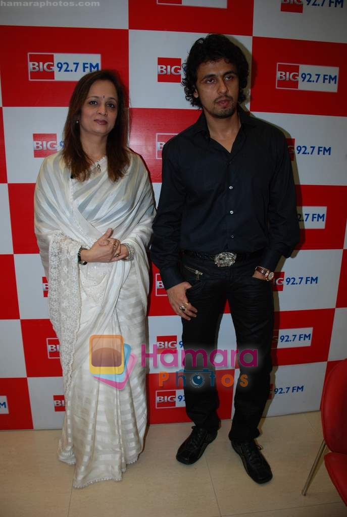 Sonu Nigam and Smita Thackeray launch  World Aids Day theme of  _Sirf Ek Se Pyaar_ campaign in Big Fm studios on 1st December 2008