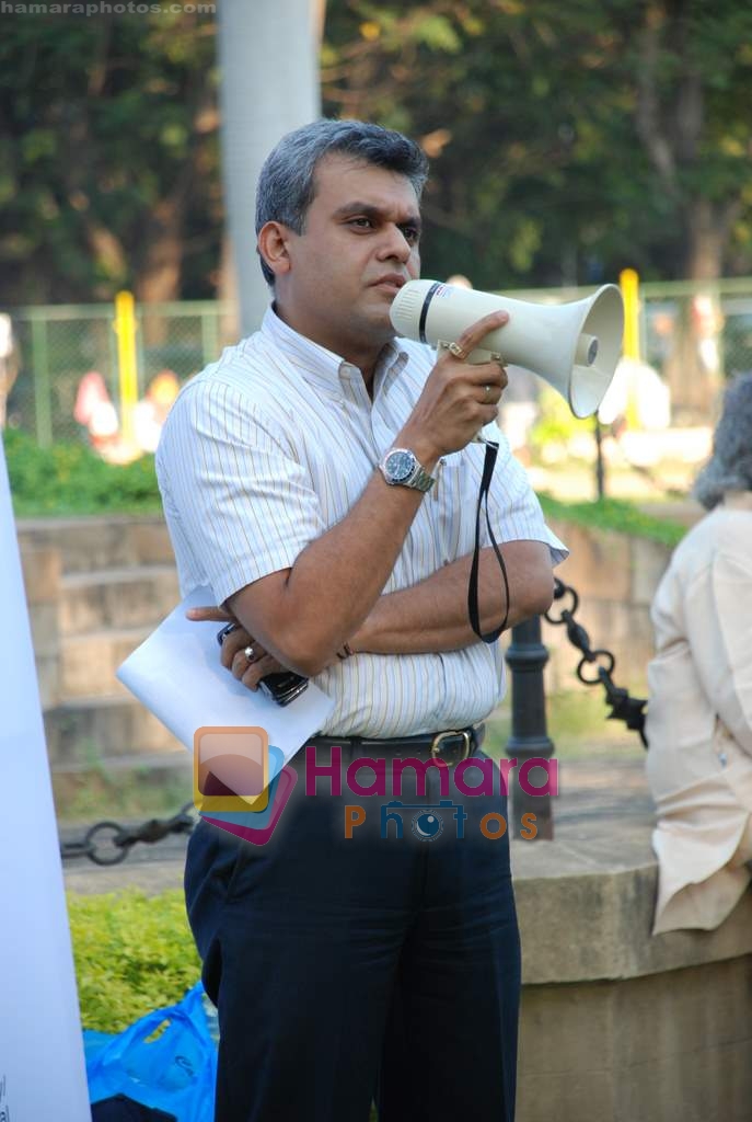 at peace march protest in Mantralaya on 2nd December 2008