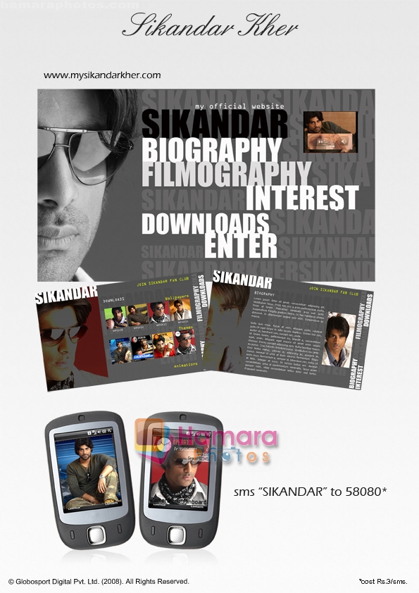 www.sikandarkher.com website screenshot