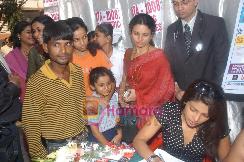 Priyanka Chopra at Multispeciality Medical Camp in Kasturi Polyclinic, Andheri, Mumbai on 13th December 2008 
