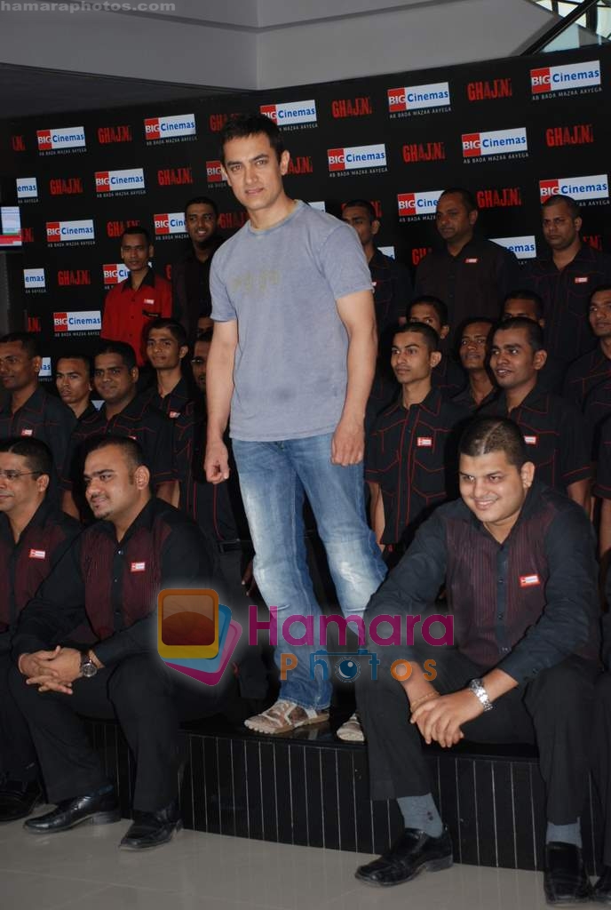 Aamir Khan at Ghajini hair style competition in IMAX on 15th December 2008 
