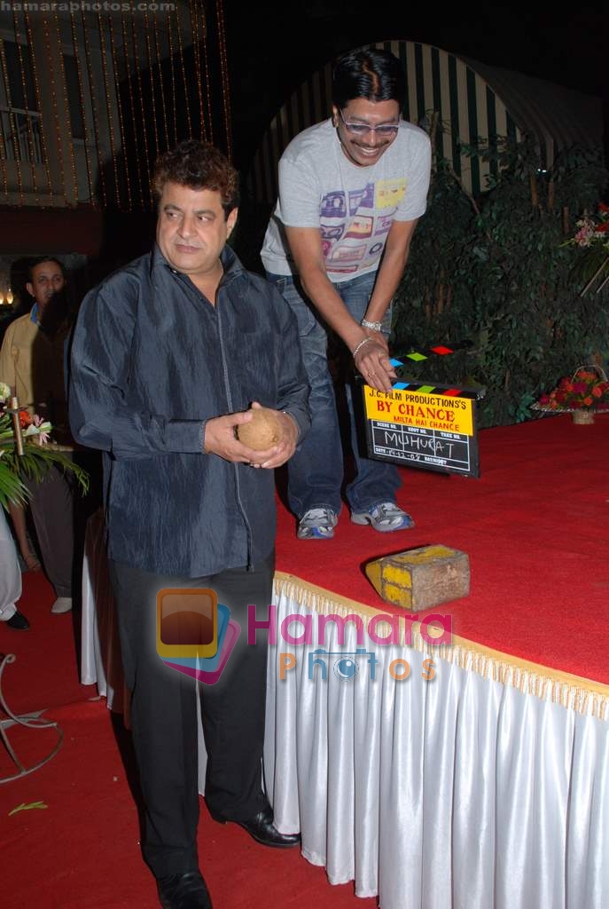 Gajendra Chauhan at 31st march music launch on 19th December 2008 