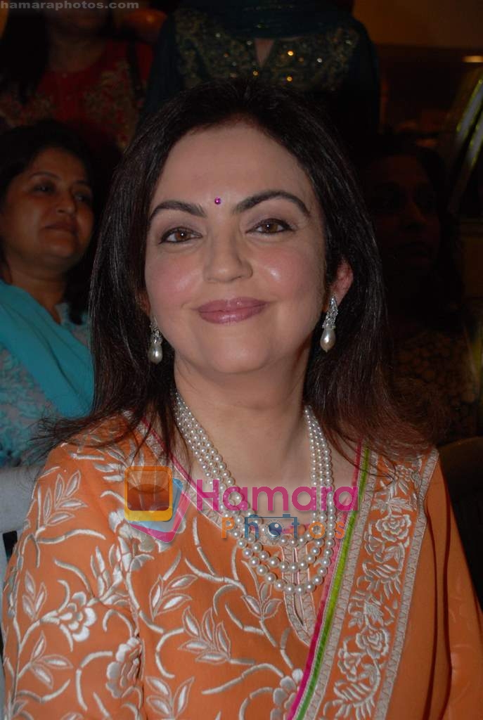 Nita Ambani at book launch of Asha Khatau's Appetisers, Moctails and Cocktails in Crossword on 19th December 