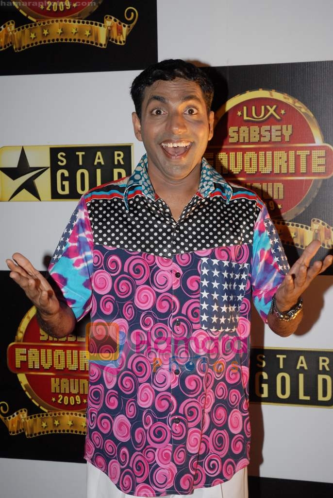 at LUX Sabsey Favourite Kaun Grand Finale in Star Gold on 23rd December 2008 