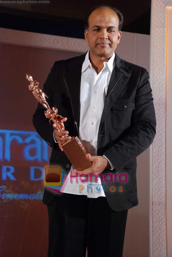 Ashutosh Gowarikar at the V Shantaram Award Ceremony in JW Marriott on 26th Dec 2008 