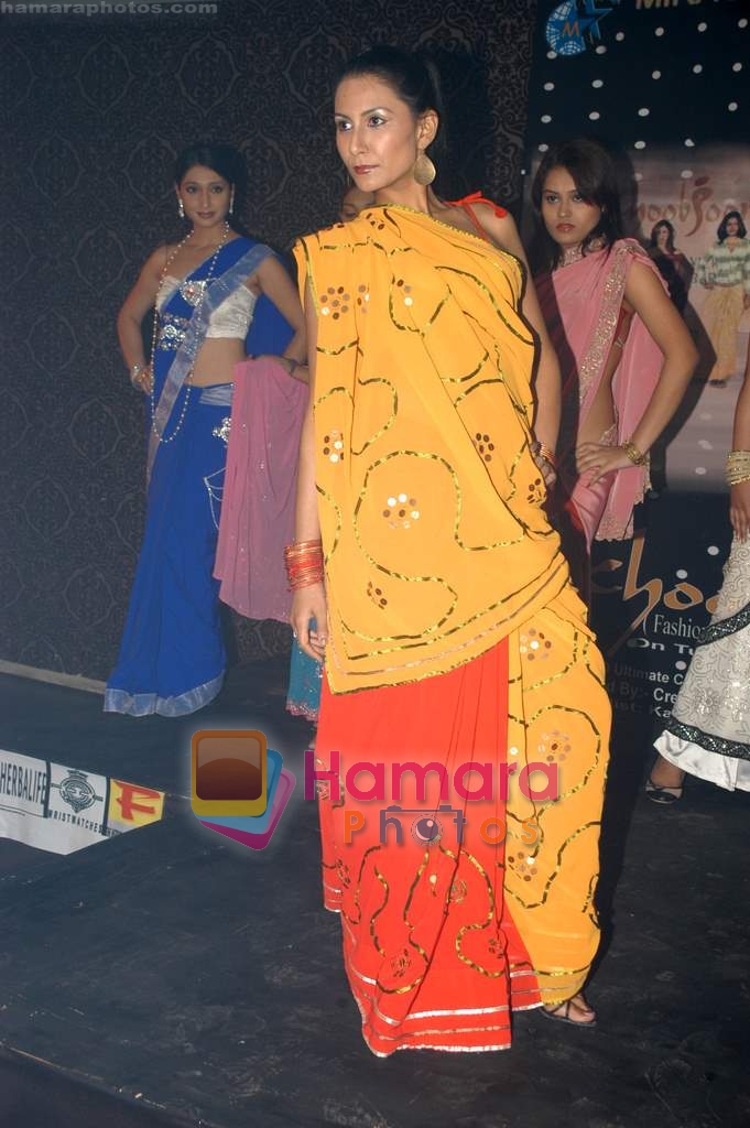 at Mirage Entertainment's Khoobsurat fashion show in D Ultimate Club on 30th December 2008 