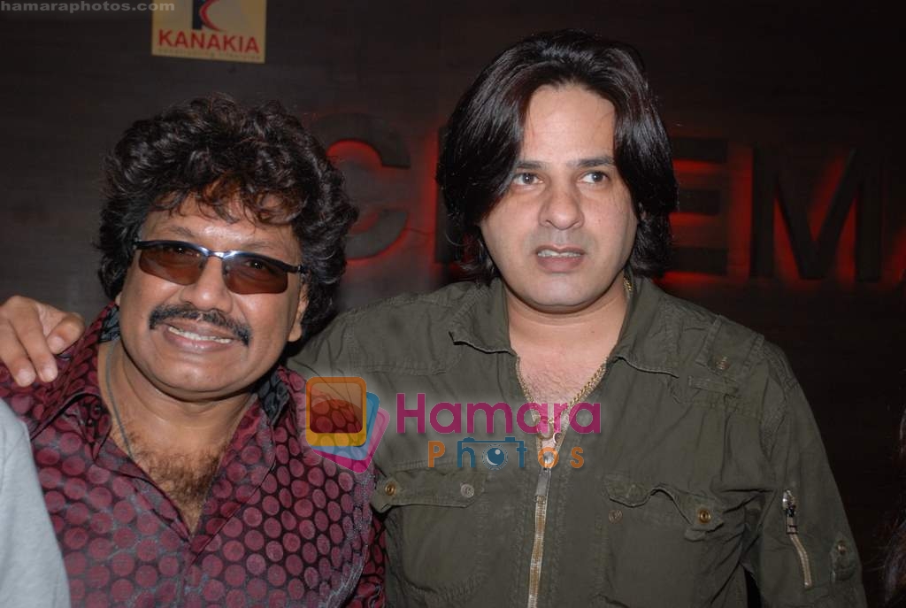 Shravan Kumar, Rahul Roy at Kash Mere Hote premiere in Cinemax on 8th Jan 2009 
