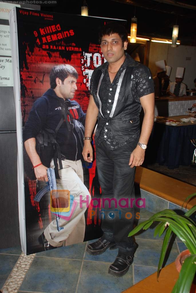 at Total Ten film launch in Blue Waters on 10th Jan 2009 