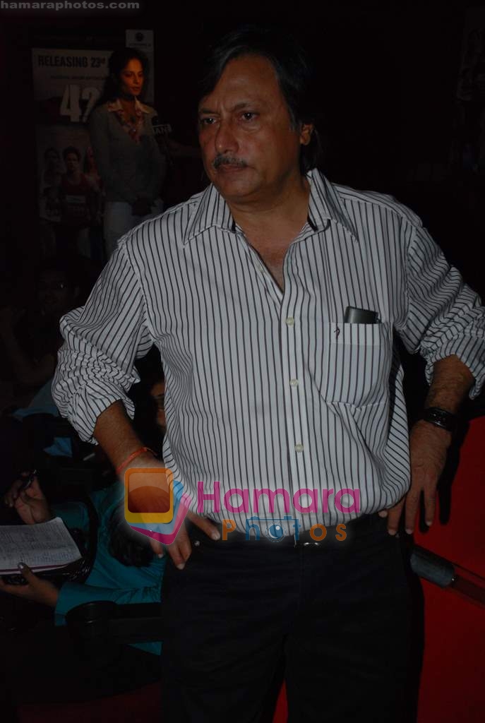 Mohan Bhandari at 42 Kms film music launch in Fame on 15th Jan 2009 
