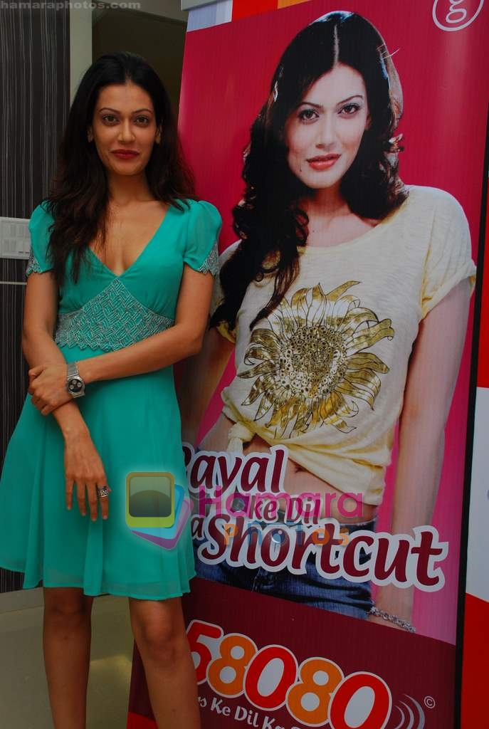 Payal Rohtagi at the launch of her website www.mypayalrohatgi.com in Bandra on 15th Jan 2009 