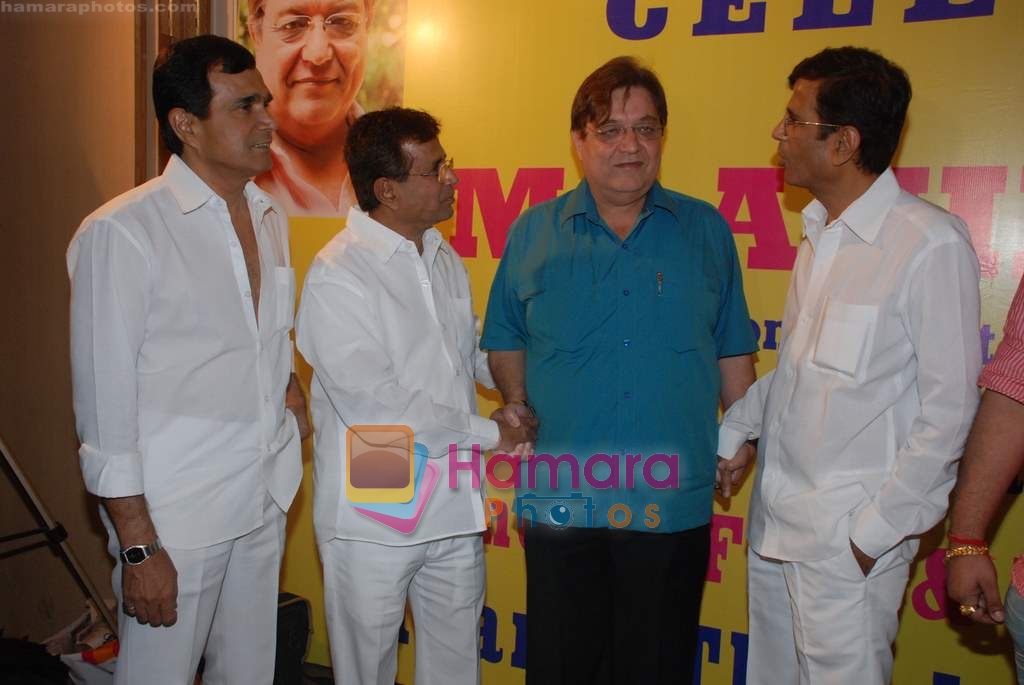 Abbas Mastan, Anil Nagrath at the celebration of Anil Nagrath's 25 years in Bollywood in Time and Again on 16th Jan 2009 