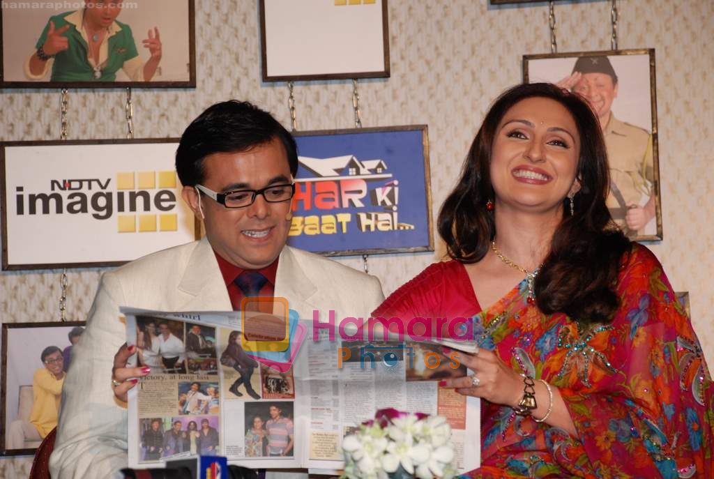 Sumeet Raghavan at the launch of new serial Ghar Ki Baat Hai on NDTV Imagine in Taj Land's End on 27th Jan 2009 