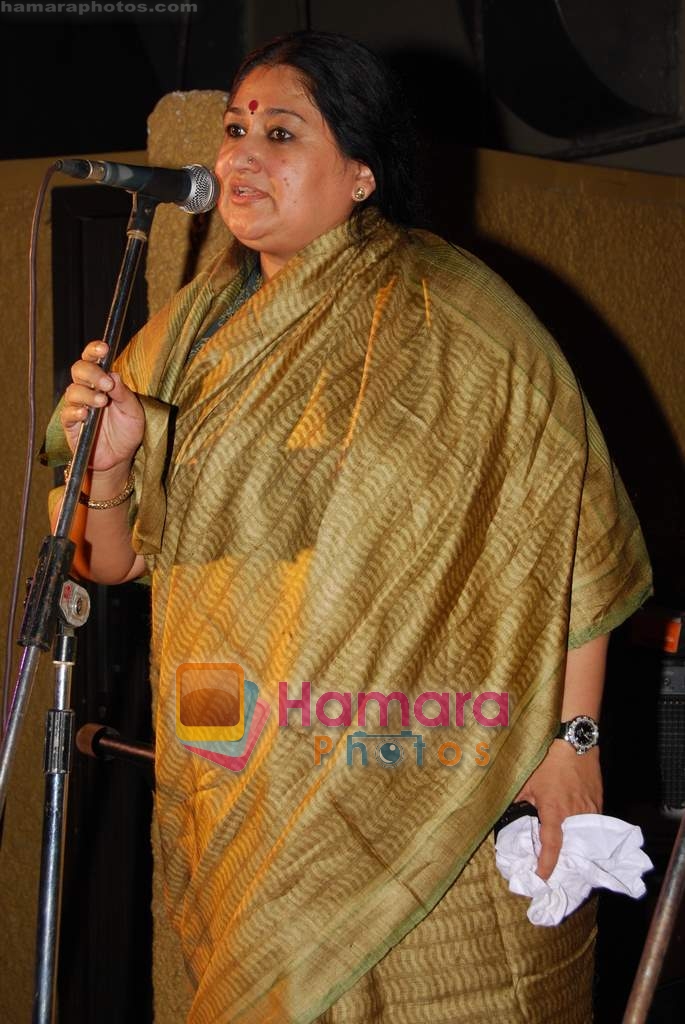 Shubha Mudgal at Baaja Gaaja event in Bandra on 27th Jan 2009 