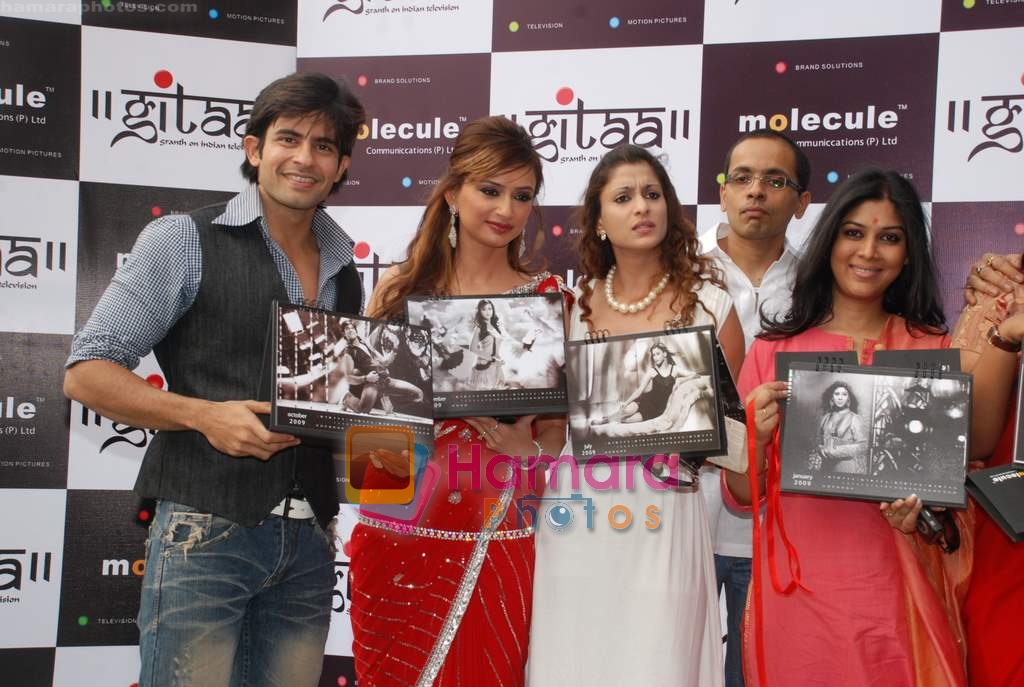 Hussain, Gauri Tejwani, Shilpa Saklani, Sakshi Tanwar at Gitaa 2009 Calendar Launch on 29th Jan 2009 
