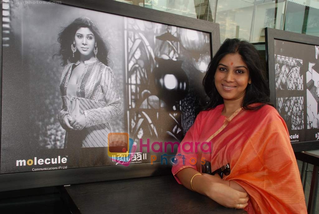 Sakshi Tanwar at Gitaa 2009 Calendar Launch on 29th Jan 2009 