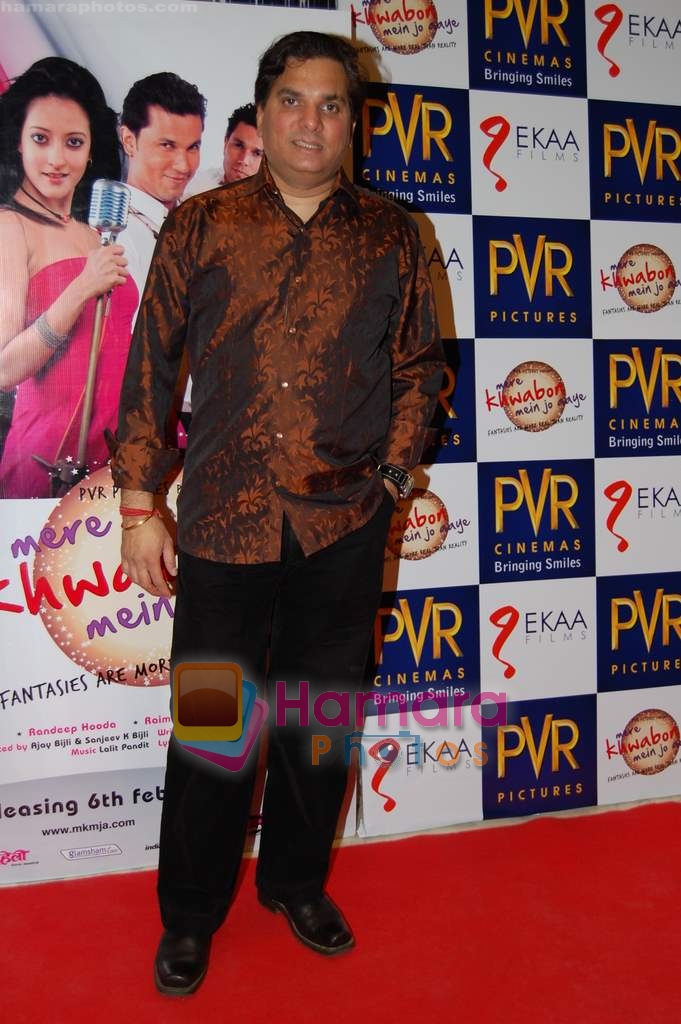 Lalit Pandit at the Premiere of Mere Khwabon Mein Jo Aaye in PVR on 5th Feb 2009 