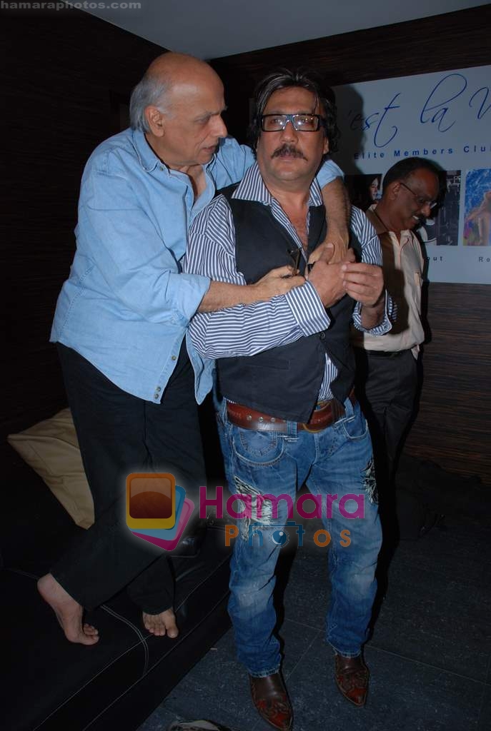 Jackie Shroff, Mahesh Bhatt at the Success party of Raaz - The Mystery Continues on 6th Feb 2009 