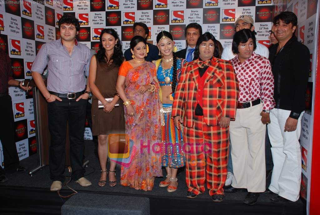 at the launch of Bhootwala serial on SAB Tv on 16th Feb 2009 