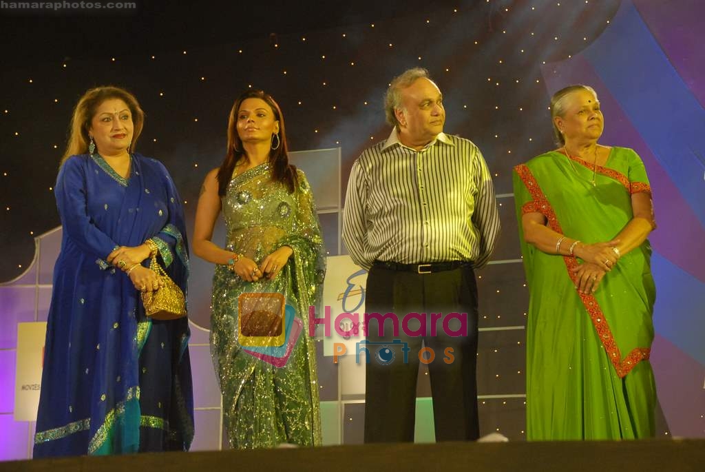 Rakhi Sawant, Bindu at Gujarati film and stage awards in Andheri Sports Complex on 1st March 2009 