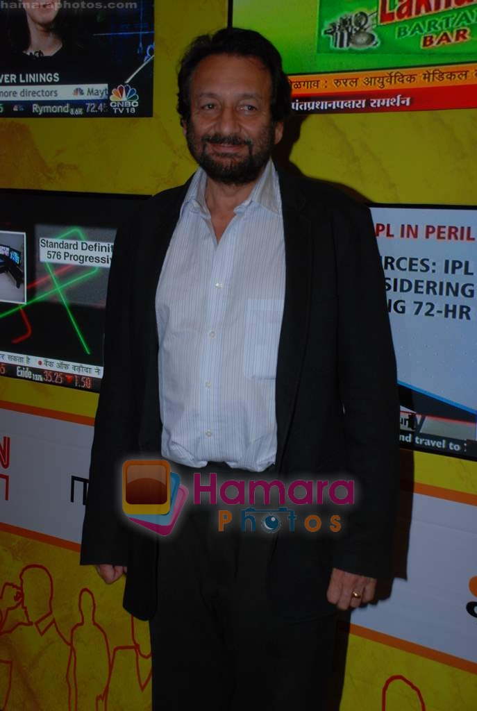 Shekhar Kapoor at CNN IBN Heroes in Trident on 5th March 2009 