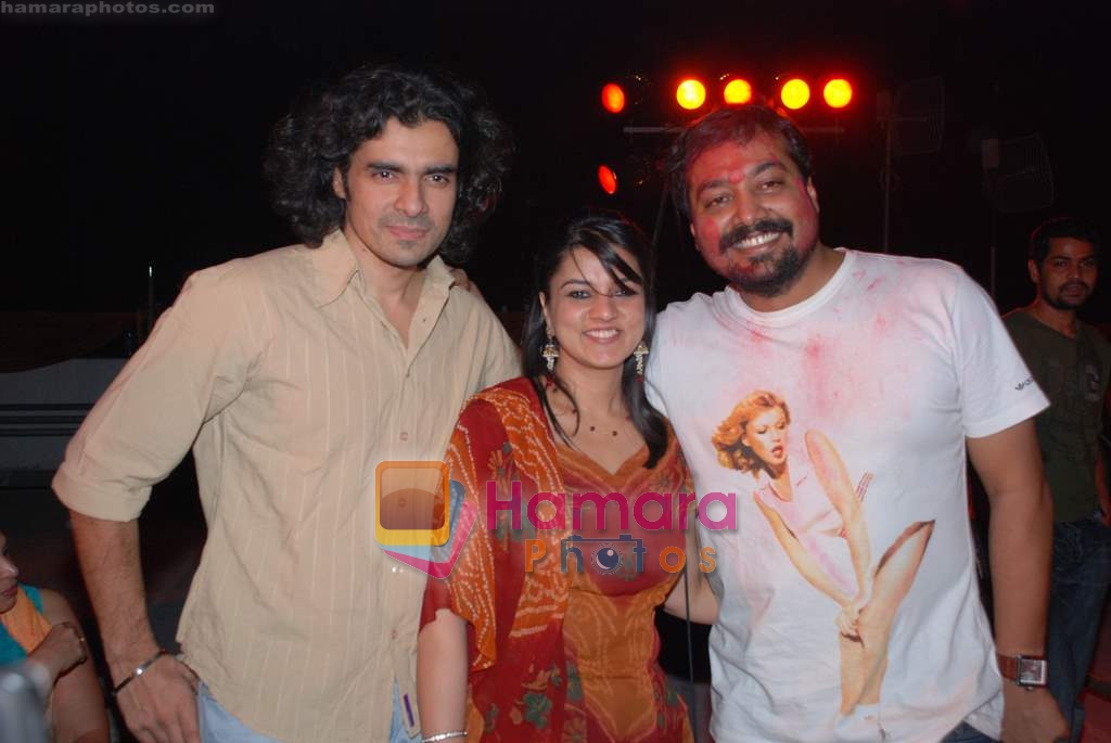 Anurag Kashyap, Imtiaz Ali at the celebration of Holi by Gulaal Star Cast in Versova on 10th March 2009 