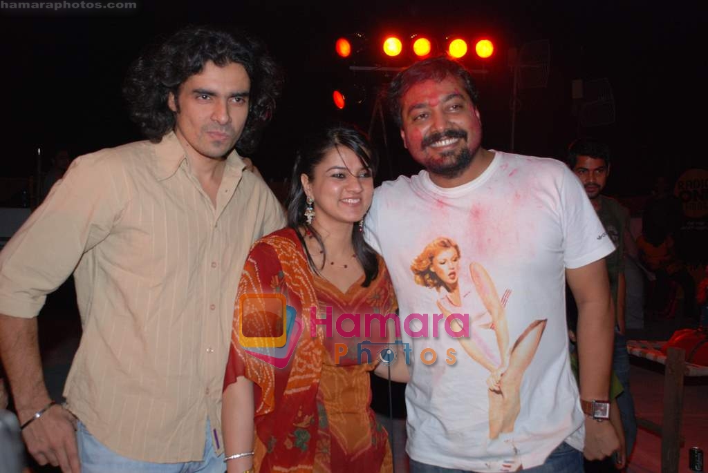 Anurag Kashyap, Imtiaz Ali at the celebration of Holi by Gulaal Star Cast in Versova on 10th March 2009 