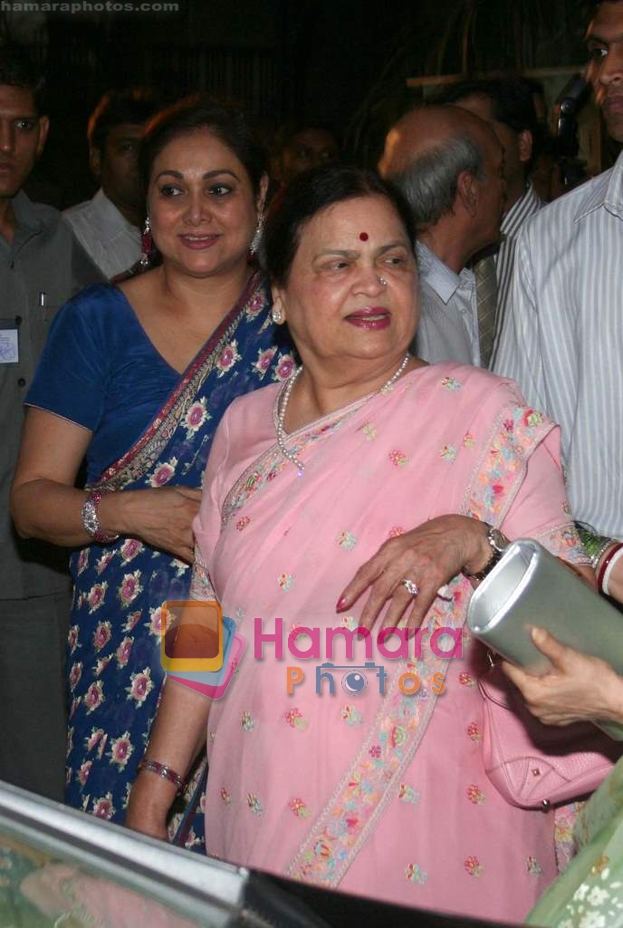 Tina and Kokilabein Ambani at Harmony Exhibition in Jehangir Art Gallery, Mumbai on 13th March 2009 