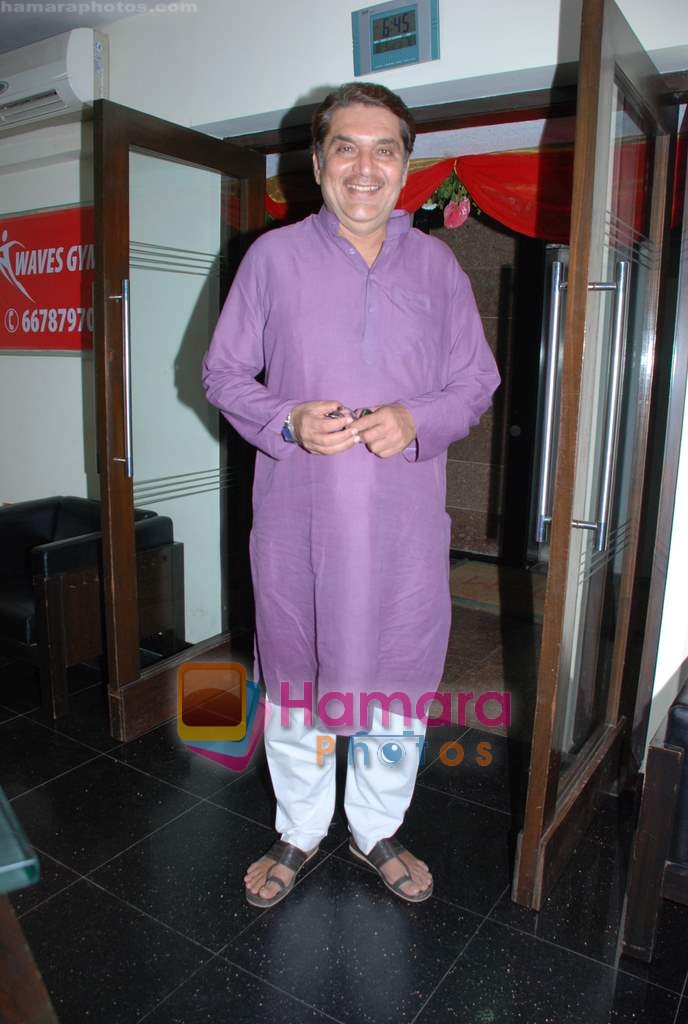 Raza Murad at the launch of Waves Gym in Andheri on 18th March 2009 