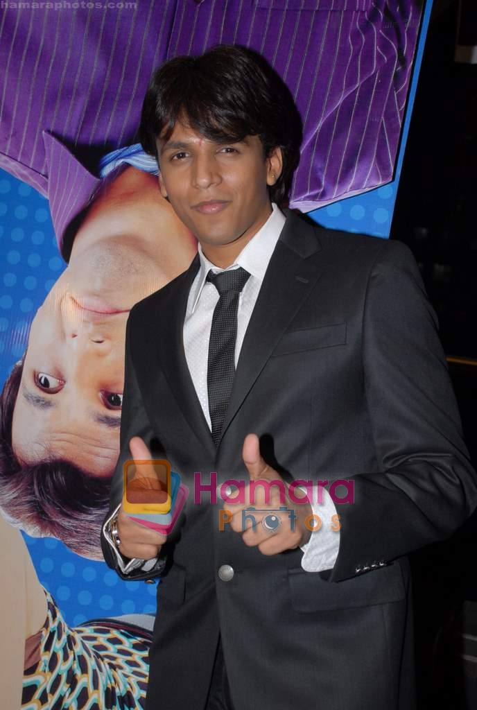 Abhijeet Sawant at Lottery film premiere in PVR on 18th March 2009 